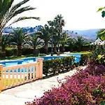 Apartamento Parque *