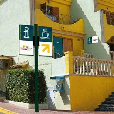 Готель Parque
